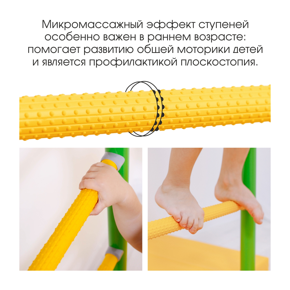 komplekt-№5-2 Дачный спортивный комплекс Романа