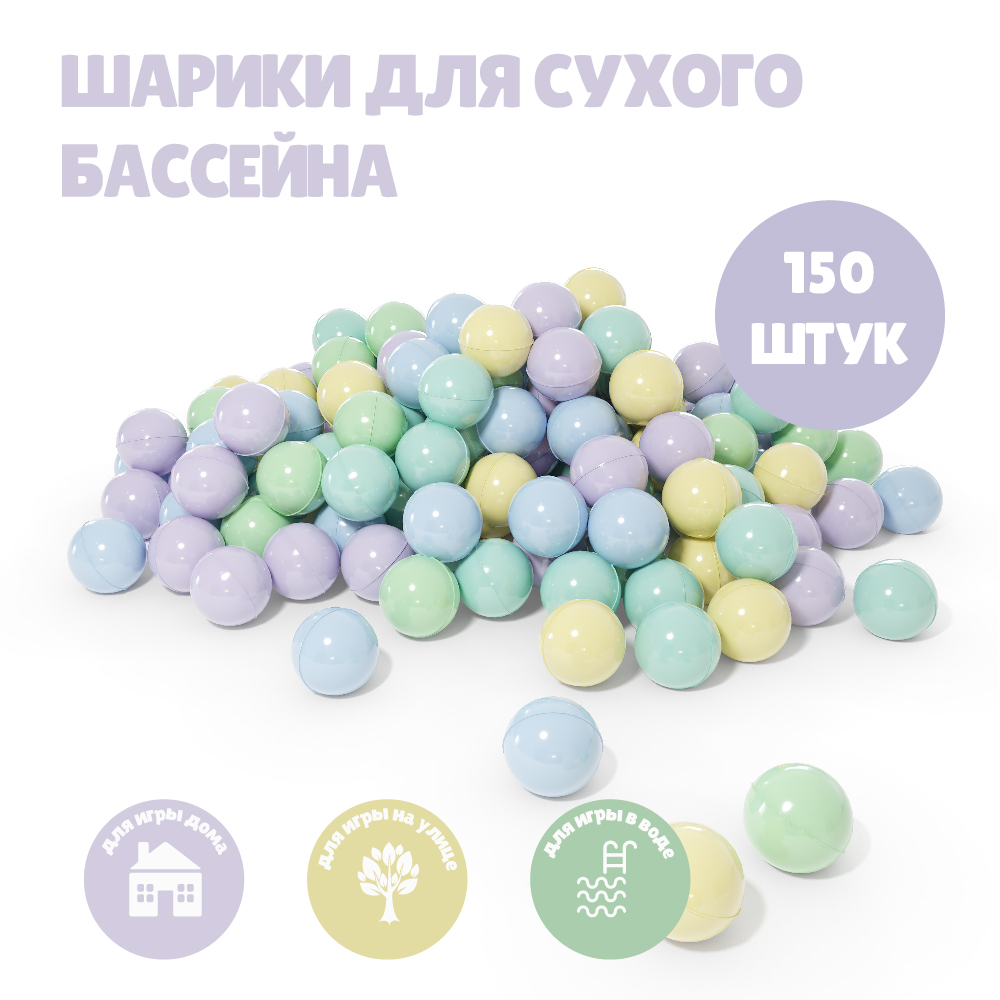 Zefir mix Zefir mix
